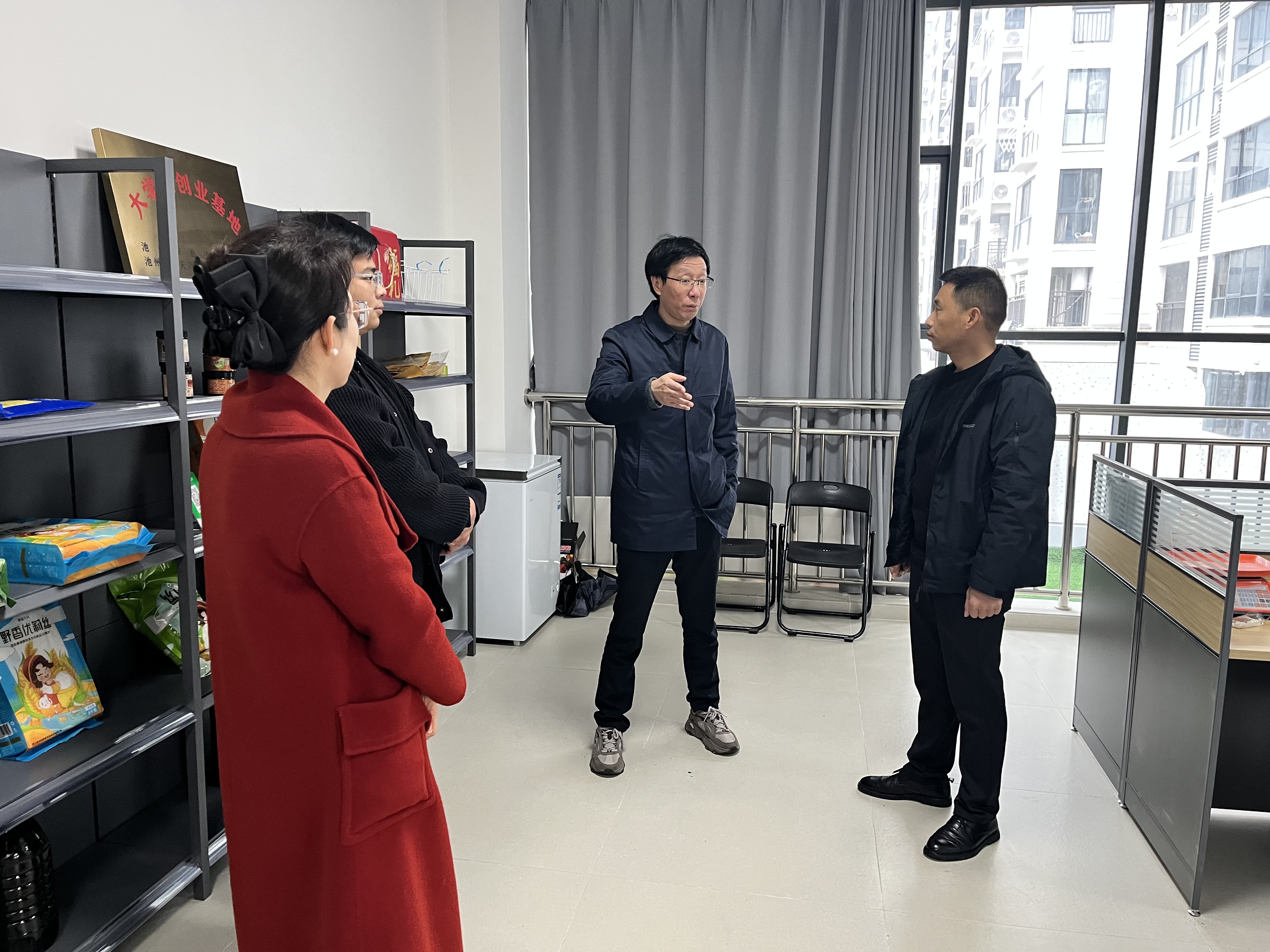 校企携手探路径 直播赋能育人才——安徽金玺电子商务有限公司参观平天湖风景区“双创”大厦孵化基地
